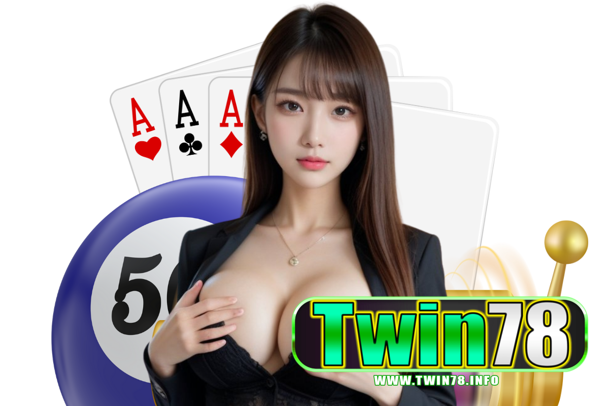 twin78